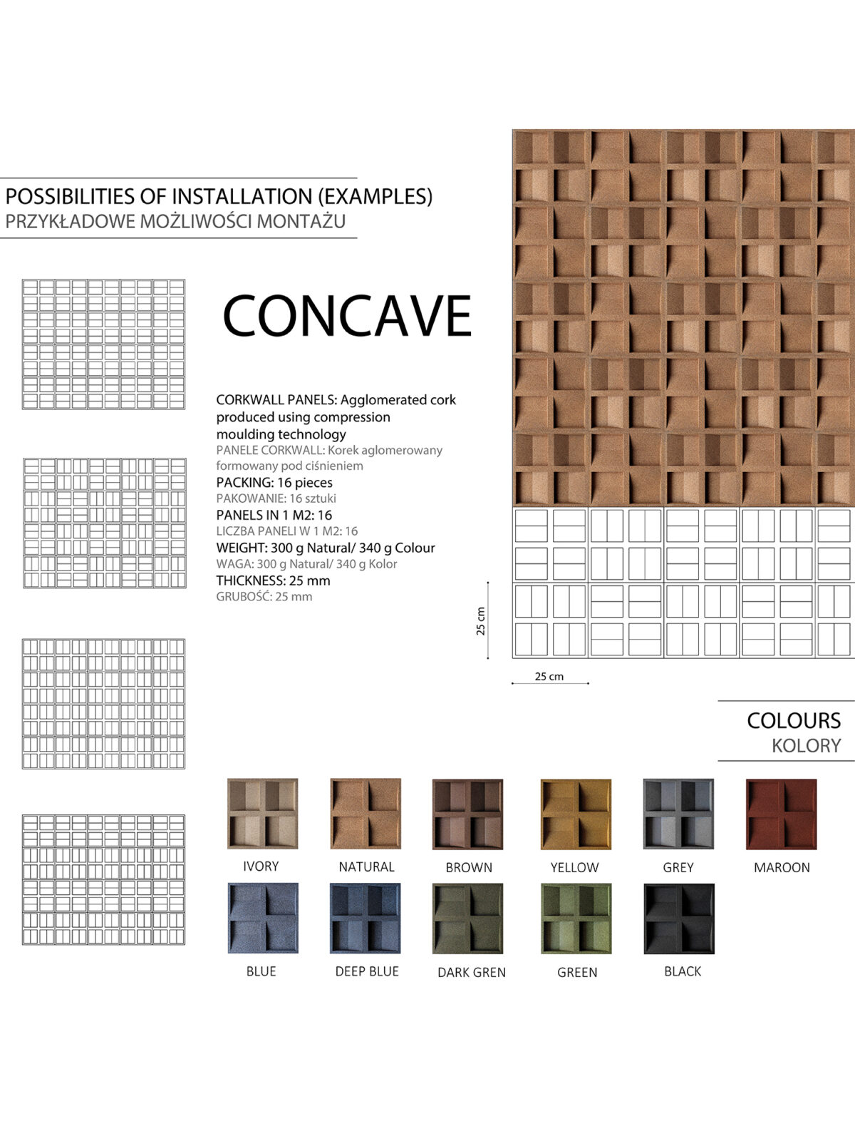 concave-katalog