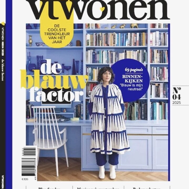 VT wonen tijdschrift nr.4 blz.135